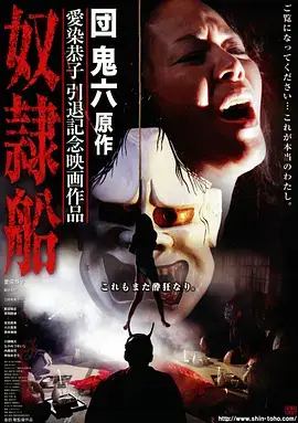 暗涌之城热播电视剧全集