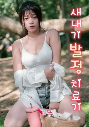 二十四节气食记人文纪录片